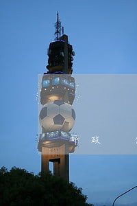 邮政 信用卡  逾期还款